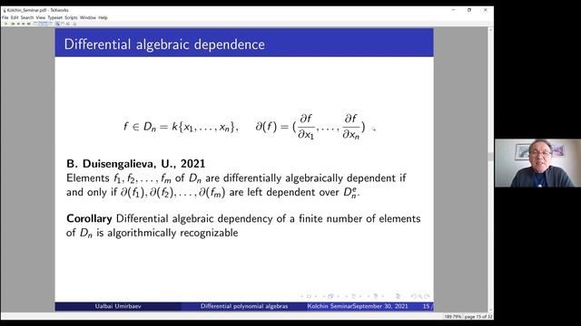 Ualbai Umirbaev, Wayne State University смотреть онлайн