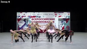 k2 формейшн женщины финал