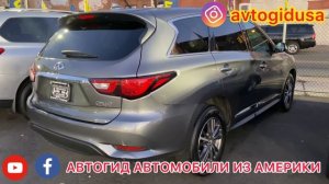 АВТОМОБИЛИ ИЗ АМЕРИКИ, АВТОПОДБОР ПОДПИСЧИКУ ! АВТО ИЗ США!