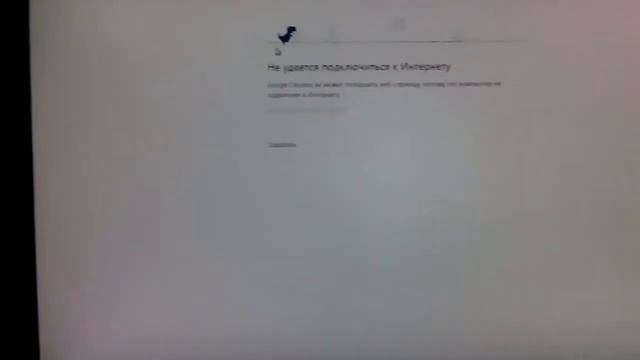 #Как играть в google без интернета? смотреть онлайн