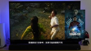 [Soundbar開箱] Polk Magnifi Max AX SR 7.1.2 Surround Sound System 全面評測 #polk #magnifi #soundbar