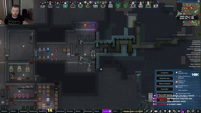 В МИРЕ ЖИВОТНЫХ! РЕЙДЫ ШЕЙХОВ ПРЕССУЮТ КОЛОНИЮ В RIMWORLD BIOTECH HSK 1.4 #13 смотреть онлайн