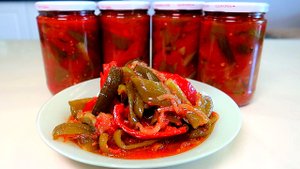 ОЧЕНЬ вкусный салат из Огурцов и Сладкого Перца на зиму. Вкуснейший салат! Готовит Ольга Ким