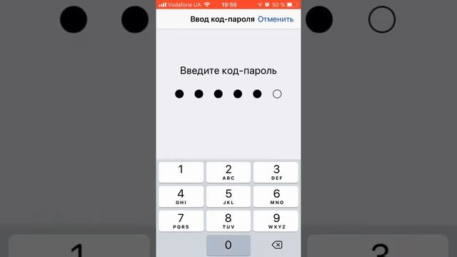 Как скачать Майнкрафт бесплатно на айфон смотреть онлайн