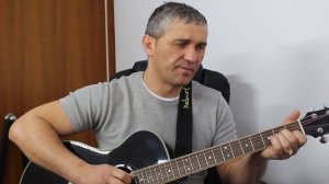 Поздней Осенней Порой - Аккорды - Под Гитару