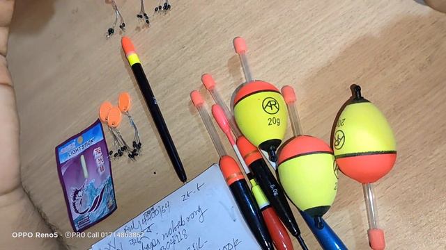 TCA Strem Star 4550 & Glass Fiber Rod смотреть онлайн