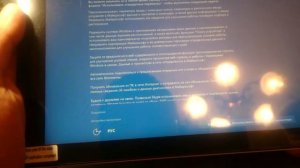 Первое включение планшета ONDA V891W CH