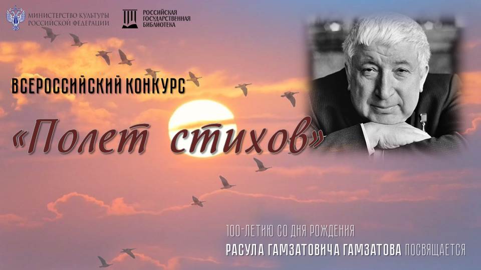 Курулёва Ирина Николаевна, «Карачевская межпоселенческая районная библиотека им. Баранских»