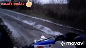 Первый выезд на камеру на кайо тт 125!!!!
