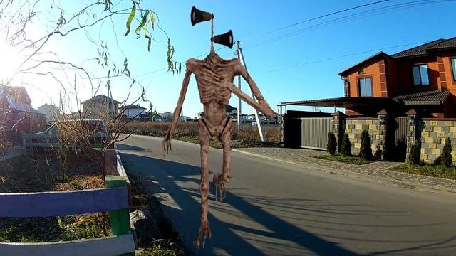 СИРЕНОГОЛОВЫЙ возле нашего дома ЧАСТЬ 2!!!