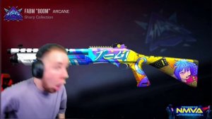 ?тик така выпала АРКАНА из бокса