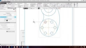 Урок. Чертеж Кронштейна. Компас 3D 17v
