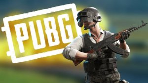 PUBG MOBILE  с друзьями!?