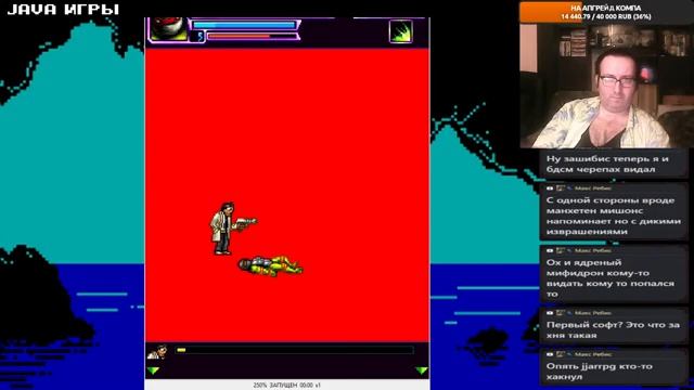 Ностальгия, которой не было Java Игры смотреть онлайн