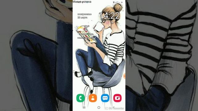 Механизмы работы организма человека. смотреть онлайн