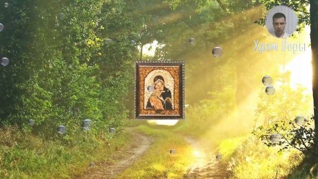 СНИМИ С СЕБЯ ВСЕ КОЛДОВСТВО, ПОРЧУ ПРИ ПОМОЩИ ЭТОЙ МОЛИТВЫ!