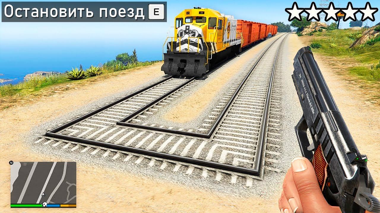 Я ПРОВЕРИЛ САМЫЕ НЕВЕРОЯТНЫЕ МИФЫ В ГТА 5! ПРОВЕРЯЮ МИФЫ ЭКСПЕРИМЕНТ ОБЗОР МОДА GTA 5 MODS МОДЫ ИГРА