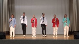 «БИС» Дружная семья, дружная Россия