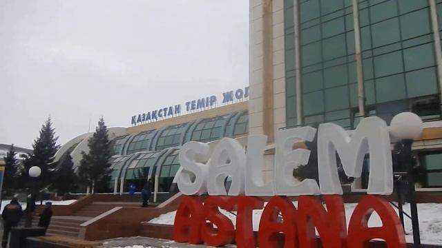 Астана | Старый вокзал зимой смотреть онлайн