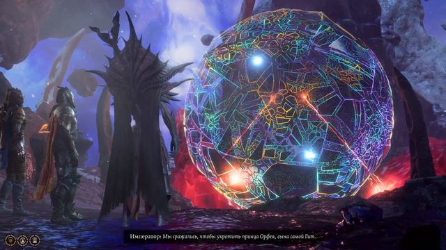 Baldur`s Gate 3 / Прохождение. Император (часть 76) смотреть онлайн