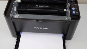 Pantum P2505W Red Light Flashing, Red Error Light !