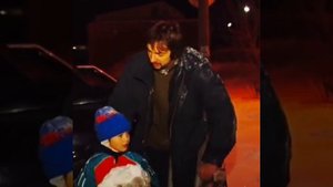 Король и шут