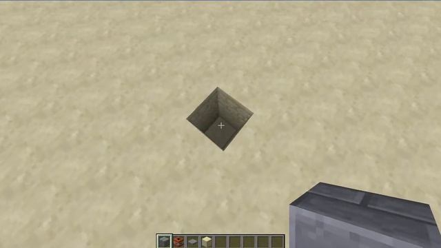 как сделать мину в майнкрафт смотреть онлайн