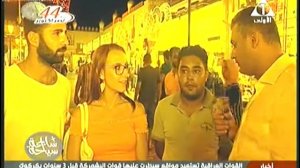 نص ساعة سياحة : افتتاح المركز الاسلامي بمسجد الصحابة بشرم الشيخ - 14-10-2017