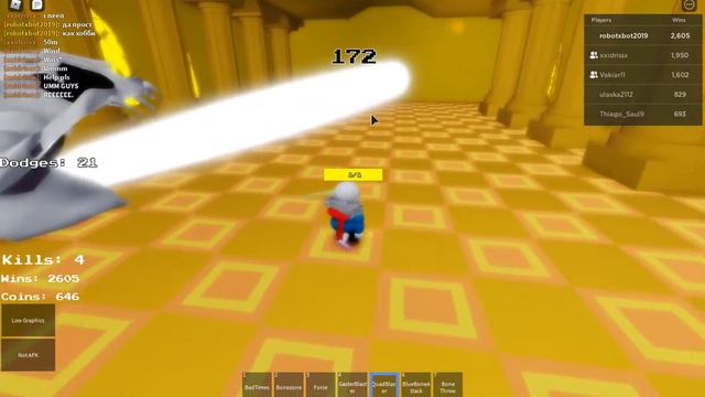 Undertale: Judgement Day Геймплей за Real Bad Time Sans смотреть онлайн