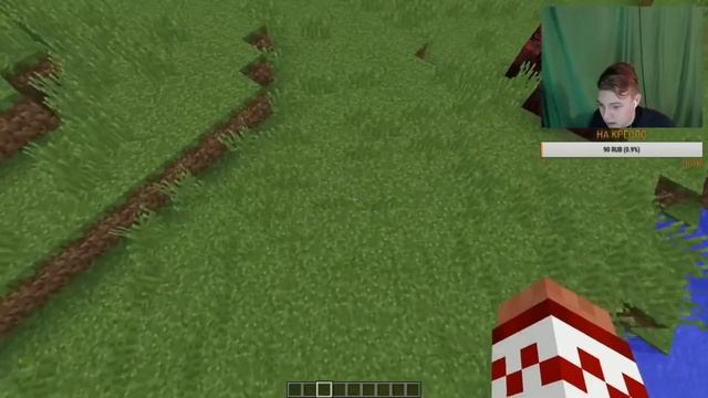 Первая реакция Пятёрки на 1.12 World of Color Update (снапшот 17w06a) смотреть онлайн