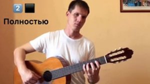 Как играть простенький РОК-Н-РОЛЛ на гитаре (1 ч.) / уроки без нот