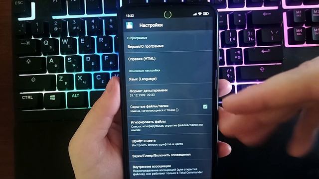 Как УВЕЛИЧИТЬ ОПЕРАТИВНУЮ ПАМЯТЬ Телефона ✅Очищаем Не нужные Файлы и Папки на Андроид?