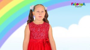 «Не отнимайте солнце у детей» - Саша Шебалёва. Академия Голосок