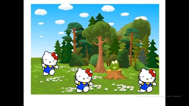 Математика 1 класс. смотреть онлайн