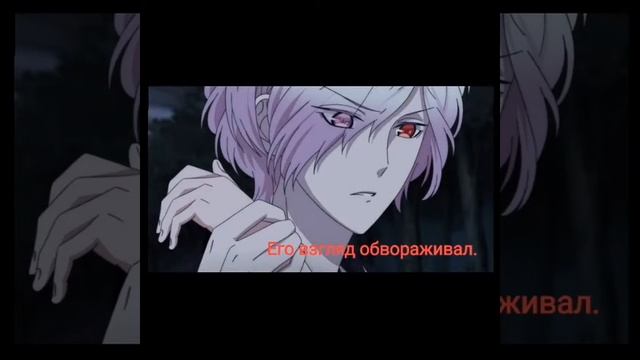 История Субару и Юи смотреть онлайн