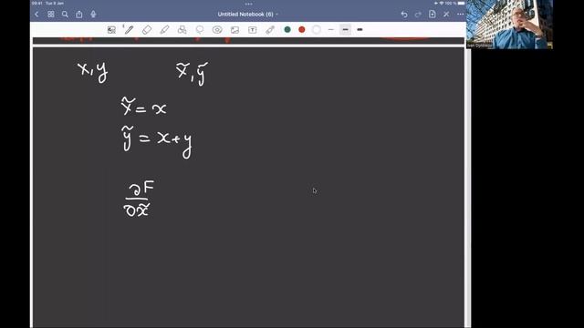 Лекция по линейной алгебре номер 22. смотреть онлайн