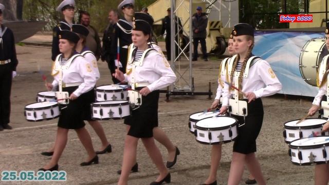 Барабанщицы речного училища