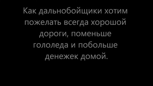 С Новым Годом!!! смотреть онлайн