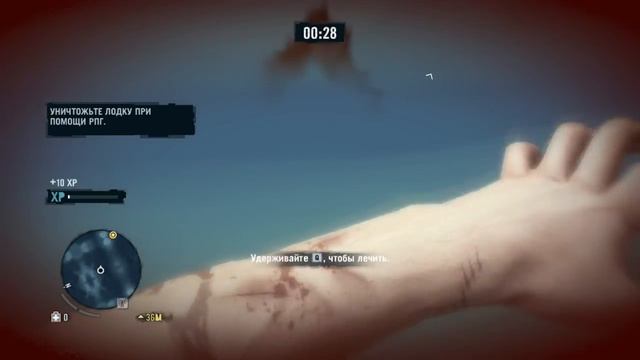 FarCry3 with Masyanya : Человек по имени Хойт [Часть 2] смотреть онлайн