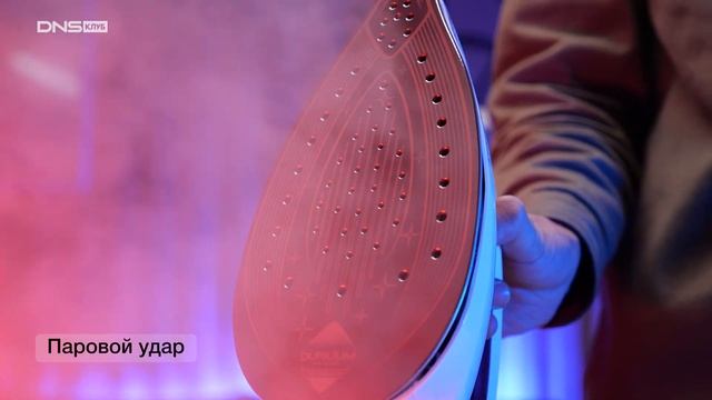 Парогенератор: проникновение пара, температура и дезинфекция вещей. смотреть онлайн