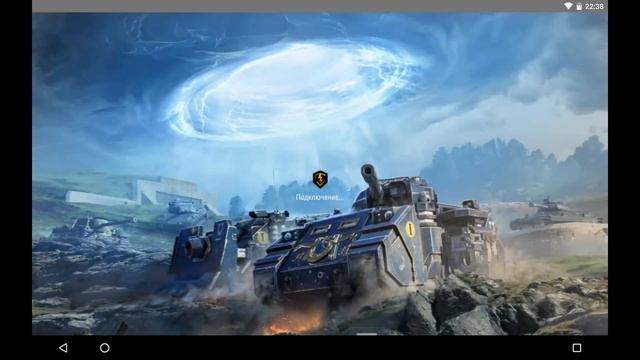 WoTBlitz // modAPK 4.3 / мод игры с расширенными настройками + настройки разработчика смотреть онлайн