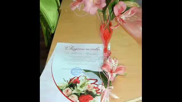 Флористика смотреть онлайн