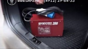 Сварочное оборудование Форсаж
