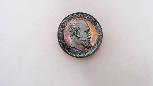 Аукцион 30. Лот 373 - 1 рубль 1888 года. АГ-(АГ). Proof. Из коллекции Гудмана смотреть онлайн