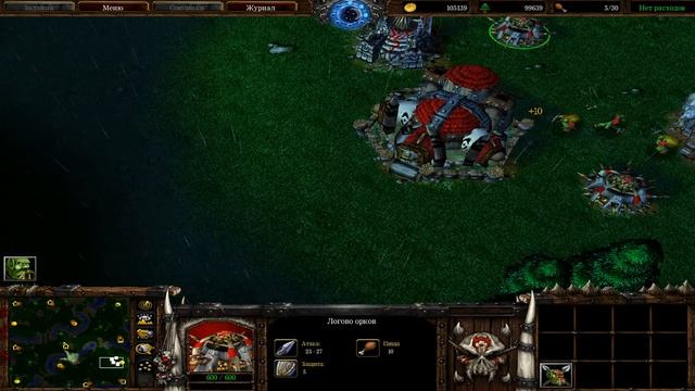 Warcraft III Разбор Героев Таверны нейтральные герои смотреть онлайн