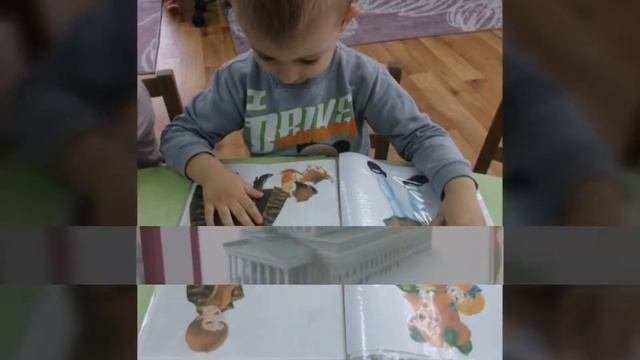 Белорусский уголок 1 группа