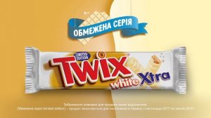 Украинская реклама Twix White, 2018