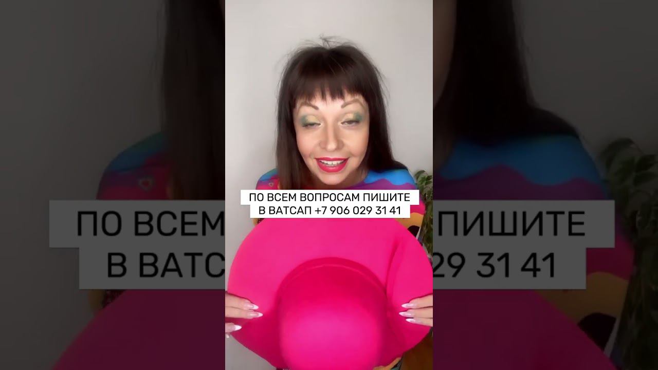 Кто такой ваш внутренний ребёнок?