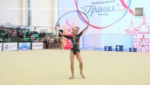 Балаян Екатерина выступление с обручем.