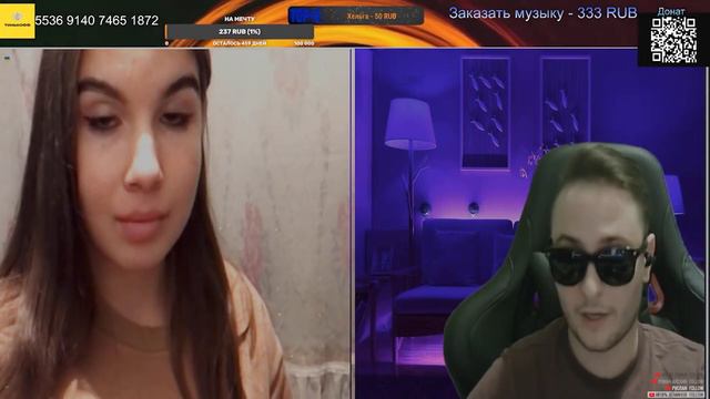 Слепой котенок смотреть онлайн